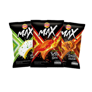 [แพ็คสุดคุ้ม 4 ซอง] Lays MAX เลย์ แมกซ์ ขนาด 30 บาท (เลือกรสได้)