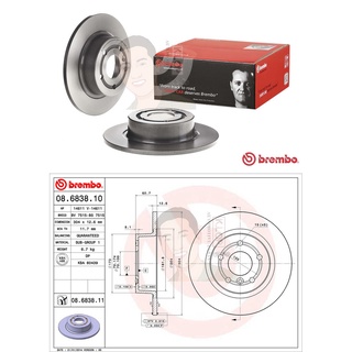 08 6838 11 จานเบรค ล้อ R (ยี่ห้อ BREMBO) รุ่น Std LAND ROVER Discovery II ปี1999