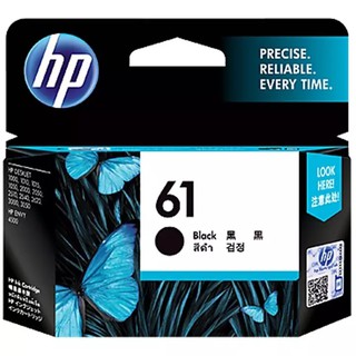 HP 61 Black Ink Cartridge (CH561WA)