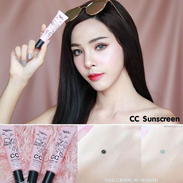 กันแดด valen CC ครีม