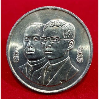 เหรียญนิกเกิล 20 บาทวาระ 80 ปีกรมสรรพากรพ.ศ 2538 พร้อมตลับ