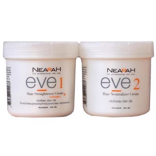 ครีมยืดผม เนียร่าอีฟ Nearah Eve 300ml เบอริน่า เนียร่า อีฟ