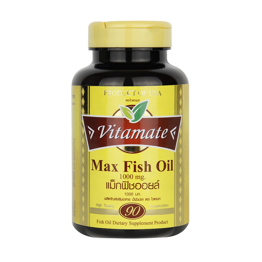 Vitamate Max Fish Oil (Fish oil) น้ำมันปลา อาหารเสริมบำรุงหลอดเลือดหัวใจ ลดอาการข้ออักเสบ ปวดศีรษะ ไมเกรน และเบาหวาน