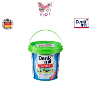 ผงขจัดคราบบนเสื้อผ้า Denkmit Multi Stain Remover Oxi Power 750 g