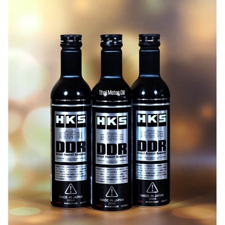 Gasoline  หัวเชื้อน้ำมัน HKS Direct Deposit Remover