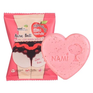 สบู่สครับก้น นามิ สบู่ลูกพีช Nami Aura Butt GLUTA-COLLAGEN SCRUB