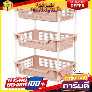 ชั้นวางของพลาสติก 3 ชั้น API ECO FRIENDLY สีชมพู ชั้นวางของในครัว FREESTANDING SHELVING UNIT API ECO FRIENDLY PINK 3-TIE