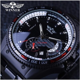 นาฬิกากลไกอัตโนมัติสำหรับผู้ชาย สายสแตนเลส Winner Automatic Good Price Men with Gift Box Watch Stainless Steel Brand