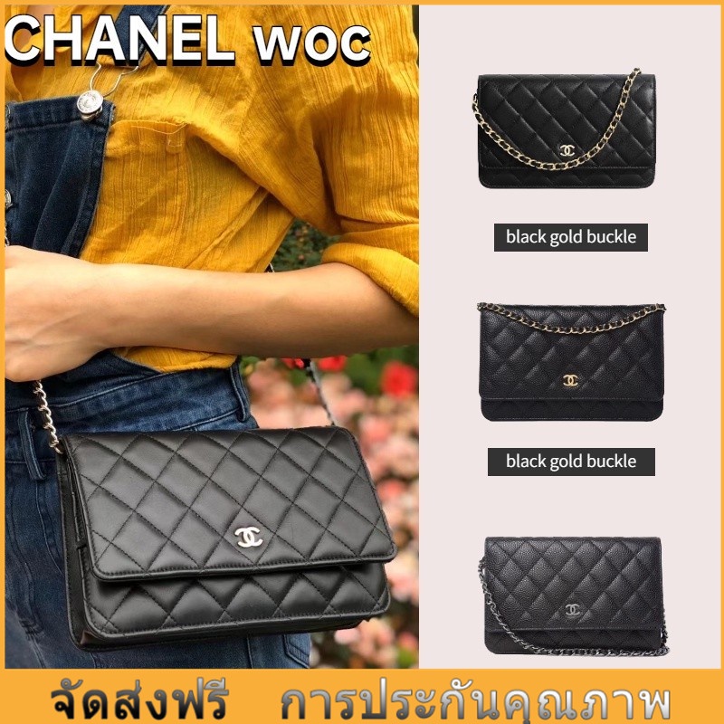 💯ชาแนล Chanel Woc Caviar&amp;Sheepskin Classic Chain Wallet Microchip‼️ กระเป๋าสตางค์โซ่/กระเป๋าสะพายกระเป๋าถือเป้