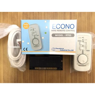 🚀Econo wire remote Control RT03