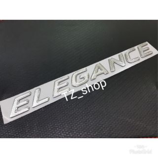 โลโก้ ellegance  ของรถมาสด้า