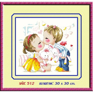 ไอแอมครอสติช iamcrossstitch DIY งานฝีมือชุดปักครอสติช รหัสสินค้า L-512 ขนาด 30x30 cm.