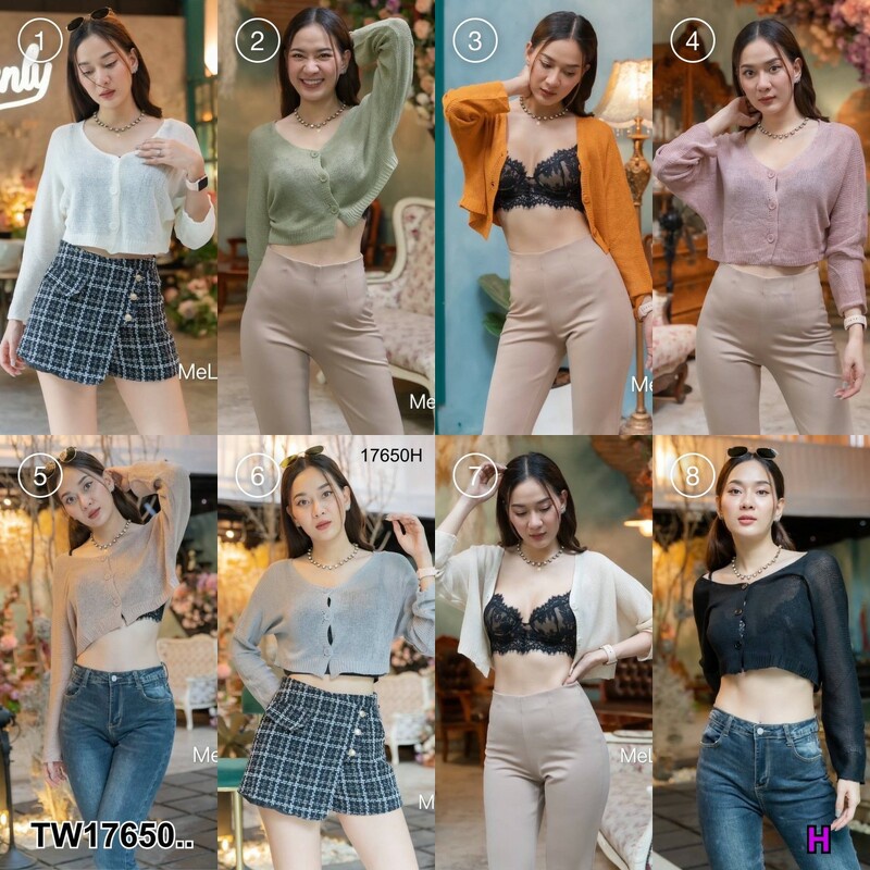 B17650 เสื้อครอปเนื้อผ้าไหมพรหม  Silk crop top