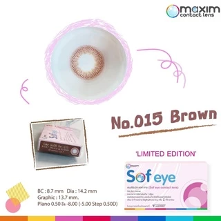 [ ลดล้างสต็อก ] กล่องชมพู คอนแทคเลนส์สีน้ำตาล Maxim Sofeye No.15 Brown รายเดือน 2 ชิ้น(1คู่)