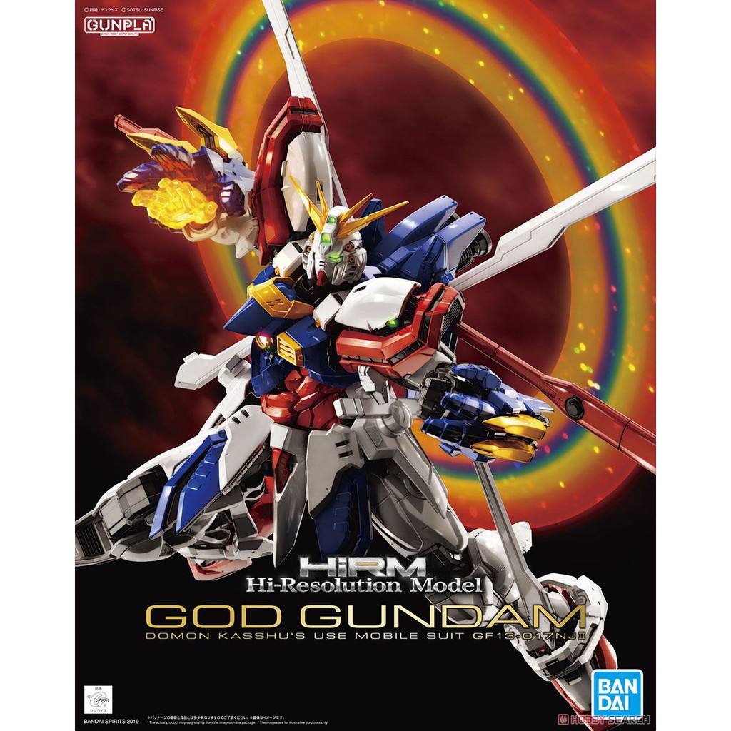 Bandai Hi-Res Model God Gundam 1/100 | Shopee Thailand