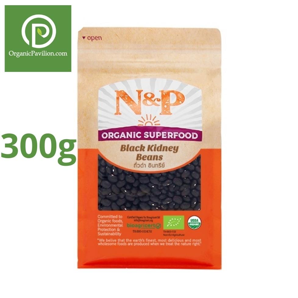 Natural Premium NP Organic ถั่วดำ Organic Black Kidney Beans (300g