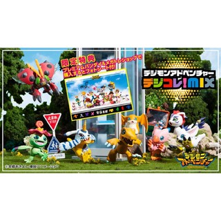 DIGIMON ADVENTURE DIGICOLLE MIX SET[WITH Bonus]