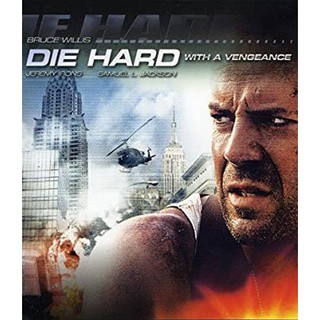 หนัง 4K UHD: Die Hard with a Vengeance (1995) ดาย ฮาร์ด 3 แค้นได้ก็ตายยาก แผ่น 4K จำนวน 1 แผ่น