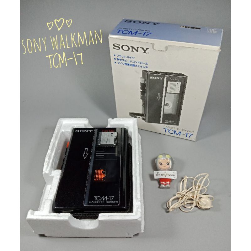 ซาวด์เบ้าท์Sony tcm-17 พร้อมกล่องเดิม