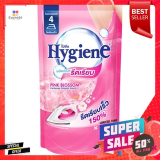 ไฮยีนน้ำยารีดเรียบ รีฟิล ชมพู 550มล.HYGIENE STARCH PINK REFILL 550ML.