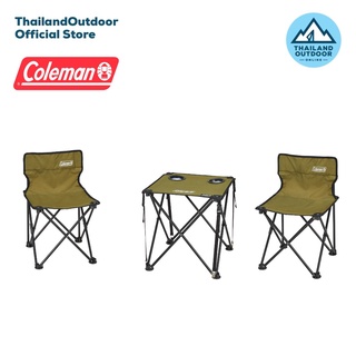 Coleman JP Compact Chair Table Set (Olive) 38841