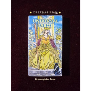 Universal Tarot ไพ่ยิปซีสีสันสวยงาม ไพ่ยิปซีแท้ลดราคา ไพ่ยิปซี ไพ่ทาโร่ต์ ไพ่ออราเคิล Tarot Oracle Cards Deck