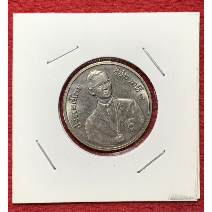 เหรียญ 5 บาท ซีเกมส์ ครั้งที่ 18 ปี 2538 เหรียญกษาปณ์ที่ระลึกเนื่องในโอกาสการแข่งขันกีฬาซีเกมส์ ครั้งที่ 18