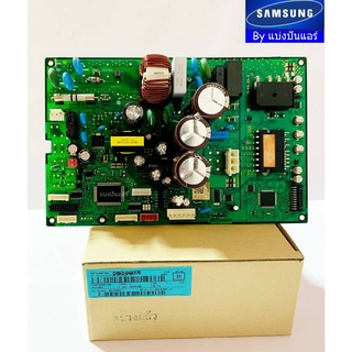 แผงวงจรคอยล์ร้อนซัมซุง Samsung ของแท้ 100% Part No. DB92-04837E