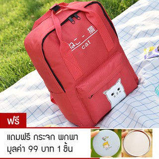 ถูกสุดในแอฟ กระเป๋าเป้ กระเป๋าเป้แฟชั่น กระเป๋าเป้สะพายหลัง  กระเป๋าสะพายหลังผู้หญิง รุ่น LP-999