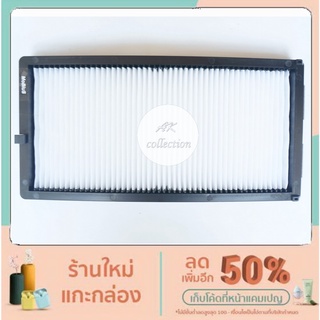 BMW กรองแอร์ ไส้กรองแอร์ Cabin filter   BMW บีเอ็ม  รุ่น E34 e34 525i  e32 730i CU3338