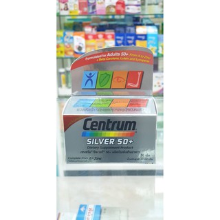 centrum silver 50+ บรรจุ 30 เม็ด