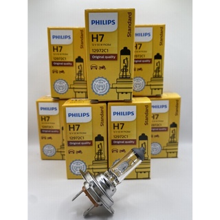 หลอดไฟ PHILIPS H7 55W 12V