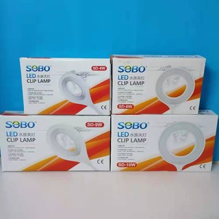 SOBO LED SD-4W / SD-6W / SD-9W / SD-10W โคมหนีบข้างตู้