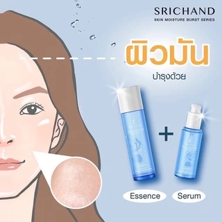 ส่งฟรี/มีไลฟ์ (1 ซอง)ศรีจันทร์ มอยส์เจอร์ เบิร์ส/ ซุปเปอร์ ซี ไบร์ทเทนนิ่ง เซรั่ม 10มล.