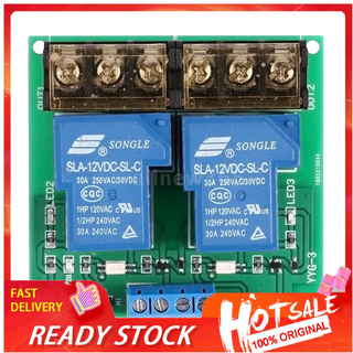 ◇2-Channel DC 12V 30A Relay Board Module Optocoupler Isolation High/Low Trigger