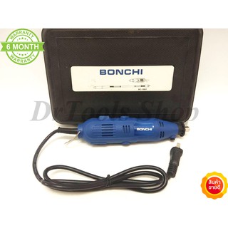 เครื่องเจียรสายอ่อน เครื่องเจียรมินิ BONCHI รุ่น BC-10B1 พร้อมอุปกรณ์เสริม #0482