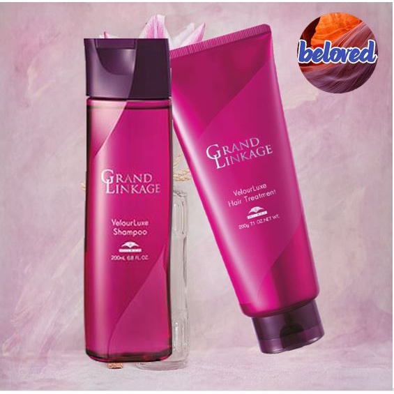 Milbon Grand Linkage VelourLuxe Shampoo/Treatment แชมพู ทรีทเม้นท์ สำหรับผมทำสี ผมเส้นใหญ่ หรือหยักศก