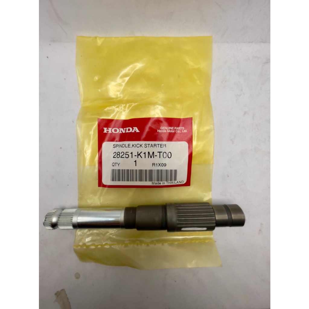 แกนสตาร์ท เวฟ Wave110i (2021) แท้ศูนย์ (Spindle, Kick Starter 28251-K1M-T00)