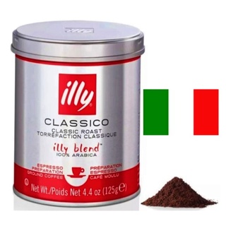 กาแฟ ILLY  ESPRESSO GROUND CLASSIC​O COFFEE MEDIUM ROAST​ ขนาด 125gและ250g จาก อิตาลี​ ใช้กับเคื่องชงแรงดันและแบบชง