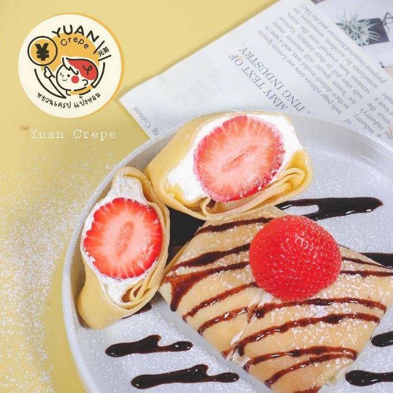 แป้งเครปเย็น ตราหยวนเครป นุ่ม หอมอร่อย พร้อมสูตรในซอง
