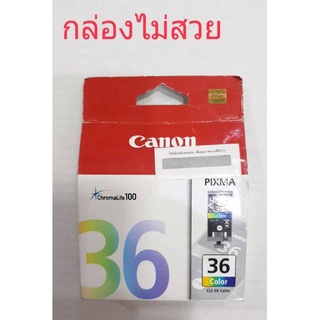 📌Canonเบอร์36▪กล่องไม่สวย▪โละค่ะ