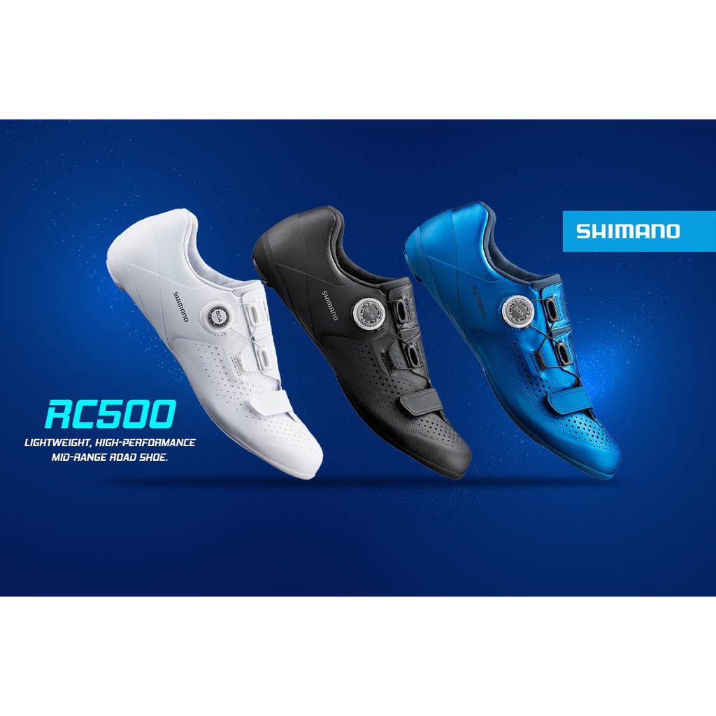shimano rc500 wide