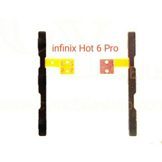 แพสวิตซ์ infini Hot 6 Pro (ปุ่ม Power ) ปุ่ม เปิด-ปิด เพิ่ม-ลด เสียง  มีบริการเก็บเงินปลายทาง