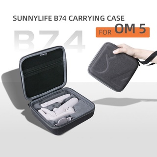Sunnylife B74 กระเป๋าเคส สําหรับ DJI OM 5