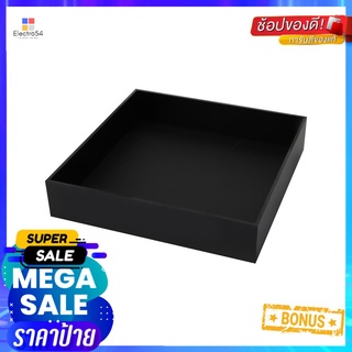 ถาดอะคริลิกเหลี่ยม 20x20x4 ซม. KECH สีดำ SACRYLIC TRAY KECH 20X20X4CM S BLACK