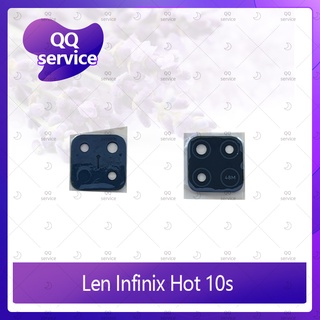 Lens Infinix Hot 10S อะไหล่เลนกล้อง กระจกเลนส์กล้อง กระจกกล้องหลัง Camera Lens (ได้1ชิ้นค่ะ) QQ service