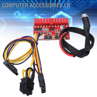 [Computer Accessories.lr] Ld`A160Wl 12V/160W Dc』Atx บอร์ดอะแดปเตอร์พาวเวอร์ Htpc Itx สําหรับเดสก์ท็อปคอมพิวเตอร์ตั้งโต๊ะ