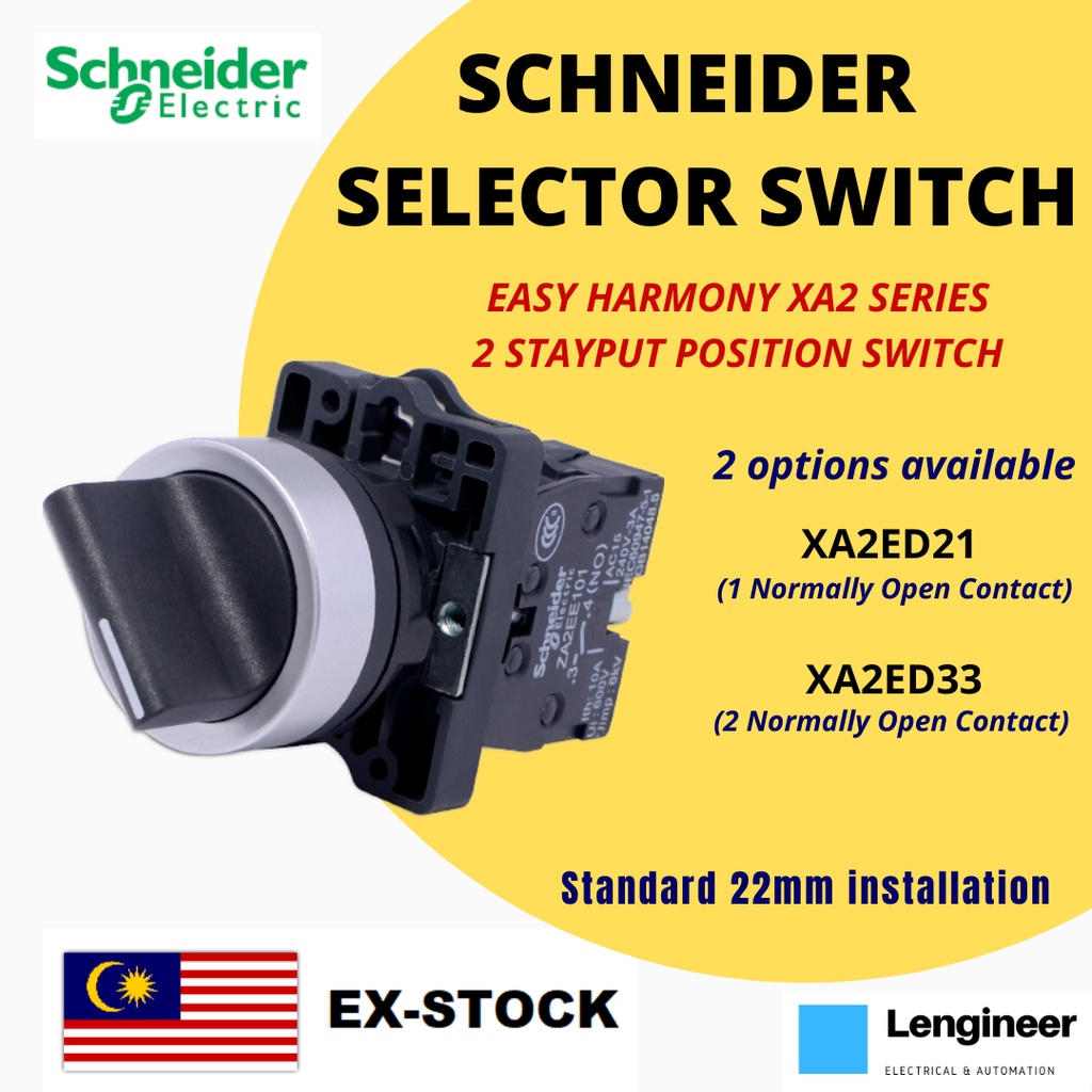 สวิตช์เลือก Schneider (2 ตําแหน่ง) XA2ED21 XA2ED33