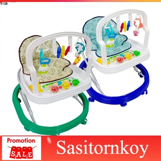 sasitornkoy รถหัดเดินราคาถูก รถหัดเดินเด็กอ่อน FIN รถหัดเดิน ปรับระดับ รุ่น CAR-512B รถหัดเดินวงกลม