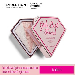 I Heart Revolution Diamond Highlighter - Girls Best Friend